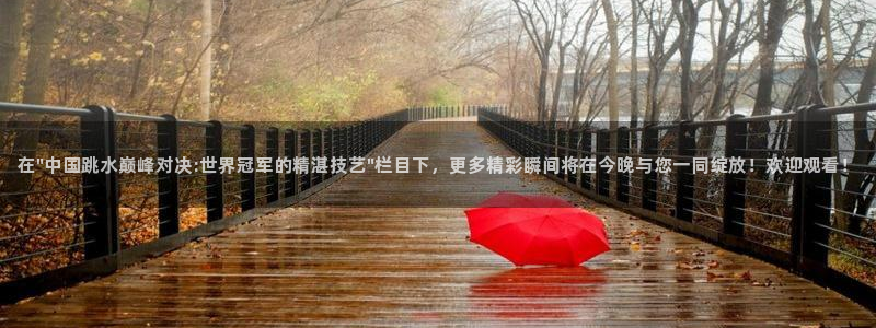 在\